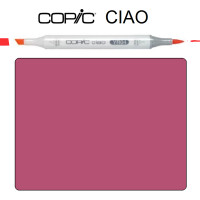 Маркер Copic Ciao R-59 Cardinal Бордовий