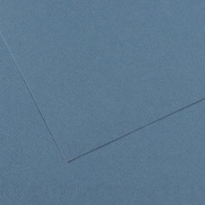 Папір пастельний Canson Mi-Teintes, 160 г/м2, A4 №495 Royal blue Королівський синій