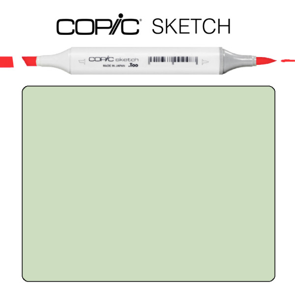 Маркер Copic Sketch G-82 Spring dim green Весняний темний зелений
