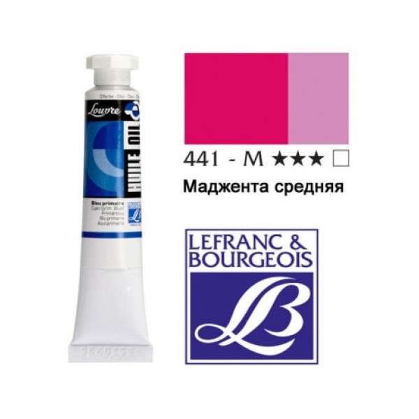 Масляные краски Louvre 60 мл., № 441 Маджента средняя, артикул 105029
