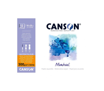 Альбом (блок) для акварелі Canson Montval 300 г/м2 18x25 см, 12 аркушів