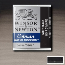 Акварельная краска Winsor Newton Cotman Half Pan, № 331 Слоновая кость