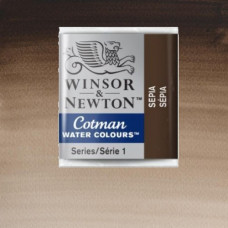 Акварельная краска Winsor Newton Cotman Half Pan, № 609 Сепия