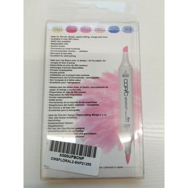 Набір спиртових маркерів Copic Sketch Set Floral Favorites 2, 6 шт