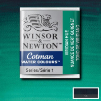 Акварельная краска Winsor Newton Cotman Half Pan, № 696 Виридиновый