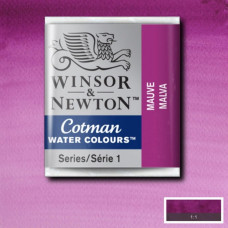 Акварельна фарба Winsor Newton Cotman Half Pan, № 398 Оранжево-ліловий