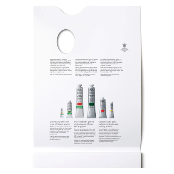 Палітра відривна Winsor Newton Tear-off Palett, 22,9 х30, 5 см, 50 листів