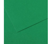 Бумага пастельная Canson Mi-Teintes 160 г/м2 50x65 см, №575 Viridian Зеленый