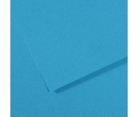 Бумага пастельная Canson Mi-Teintes 160 г/м2 A4, №595 Turquoise blue Бирюзово-голубой