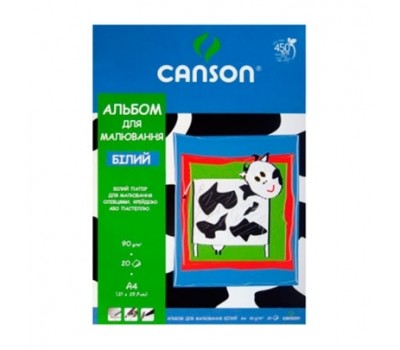 Блок білого паперу для малювання Canson PL Children Pad 90 г/м2, A4 20 аркушів