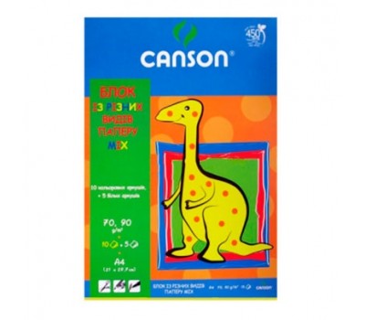 Блок цветной бумаги для рисования Canson PL Children Pad 90 г/м2, A3 10 листов