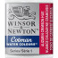 Акварельная краска Winsor Newton Cotman Half Pan, № 003 Ализарин малиновый