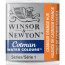 Акварельная краска Winsor Newton Cotman Half Pan, № 090 Оранжевый кадмий