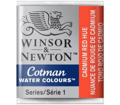 Акварельна фарба Winsor Newton Cotman Half Pan №095 Червоний темний кадмій