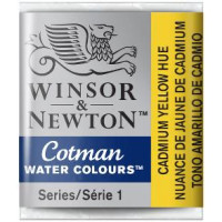 Акварельная краска Winsor Newton Cotman Half Pan, № 109 Желтый кадмий