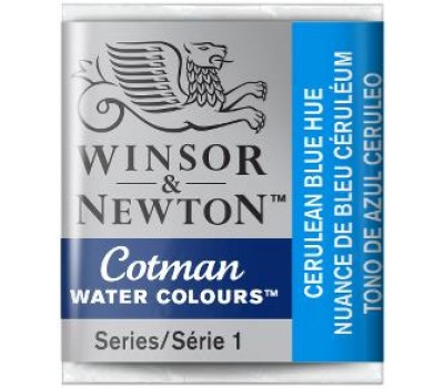 Акварельная краска Winsor Newton Cotman Half Pan, № 139 Лазурь