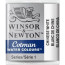 Акварельная краска Winsor Newton Cotman Half Pan, № 150 Белила китайские