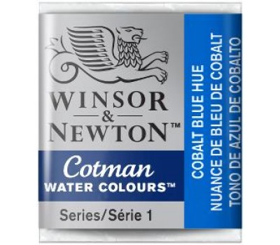 Акварельная краска Winsor Newton Cotman Half Pan, № 179 Синий кобальт