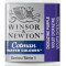 Акварельная краска Winsor Newton Cotman Half Pan, № 231 Фиолетовый диоксазин