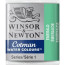 Акварельная краска Winsor Newton Cotman Half Pan, № 235 Изумрудный