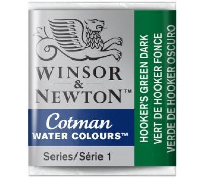 Акварельная краска Winsor Newton Cotman Half Pan, № 312 Зеленый темный хукер