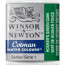 Акварельная краска Winsor Newton Cotman Half Pan, № 312 Зеленый темный хукер