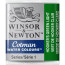 Акварельная краска Winsor Newton Cotman Half Pan, № 314 Зеленый светлый хукер