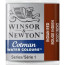 Акварельная краска Winsor Newton Cotman Half Pan, № 317 Красный индийский