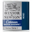 Акварельная краска Winsor Newton Cotman Half Pan, № 322 Индиго