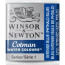 Акварельная краска Winsor Newton Cotman Half Pan, № 327 Синий насыщенный