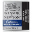 Акварельная краска Winsor Newton Cotman Half Pan, № 337 Копоть