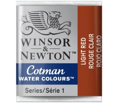 Акварельная краска Winsor Newton Cotman Half Pan, № 362 Красный светлый