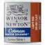 Акварельная краска Winsor Newton Cotman Half Pan, № 362 Красный светлый