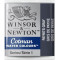Акварельная краска Winsor Newton Cotman Half Pan, № 465 Серый пигмент