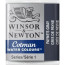 Акварельная краска Winsor Newton Cotman Half Pan, № 465 Серый пигмент