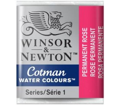 Акварельная краска Winsor Newton Cotman Half Pan, № 502 Оранжевый перманентный