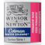 Акварельная краска Winsor Newton Cotman Half Pan, № 502 Оранжевый перманентный