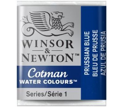 Акварельна фарба Winsor Newton Cotman Half Pan, № 538 Берлінська блакитна
