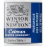 Акварельная краска Winsor Newton Cotman Half Pan, № 538 Берлинская лазурь