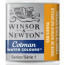 Акварельная краска Winsor Newton Cotman Half Pan, № 552 Серая охра