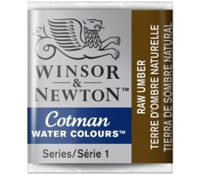Акварельная краска Winsor Newton Cotman Half Pan, № 554 Серая умбра