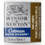 Акварельная краска Winsor Newton Cotman Half Pan, № 554 Серая умбра