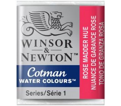 Акварельная краска Winsor Newton Cotman Half Pan, № 580 Розовый краплак