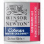 Акварельная краска Winsor Newton Cotman Half Pan, № 580 Розовый краплак