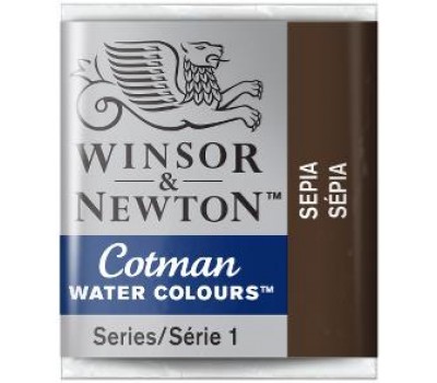 Акварельная краска Winsor Newton Cotman Half Pan, № 609 Сепия