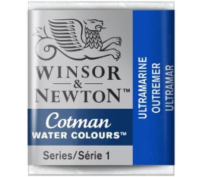 Акварельная краска Winsor Newton Cotman Half Pan, № 660 Ультрамарин