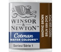 Акварельная краска Winsor Cotman, № 676 Коричневый темный арт 301676