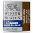 Акварельная краска Winsor Newton Cotman Half Pan, № 676 Коричневый темный