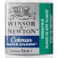 Акварельная краска Winsor Newton Cotman Half Pan, № 696 Виридиновый