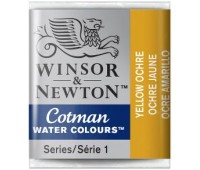 Акварельна фарба Winsor Newton Cotman Half Pan, № 744 Жовта охра